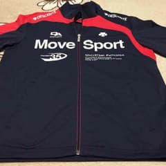 Move Sport 上下ジャージのサムネイル