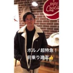 値下げ　cootie クーティ　ボアジャケット　kj着用　降谷建志のサムネイル