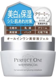 パーフェクトワン　薬用ホワイトニングジェルのサムネイル