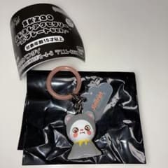 SKZOO めじるしアクセサリー Jiniretのサムネイル