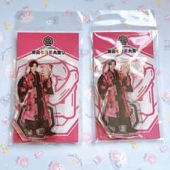 小瀧望 アクスタ 2点セット - メルカリ