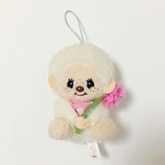 ホワイト モンチッチ ぬいぐるみ マスコット カーネーションのサムネイル