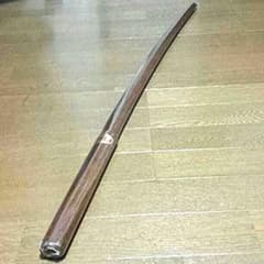 【送料込】木刀のサムネイル