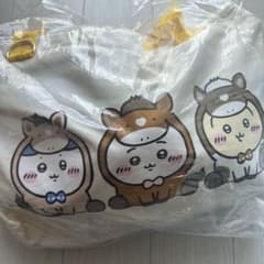 【新品】 ちいかわ 2026 バッグ マスコット グッズセットハッピーバッグ午年のサムネイル