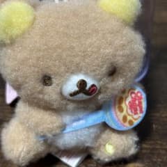 リラックマ チュッパチャプス マスコット キーホルダーのサムネイル