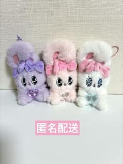 エスターバニー　きらきらハートマスコット　3個セット