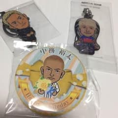 中務裕太セット 首振り クリーナー 缶バッチのサムネイル