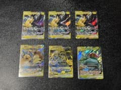 ピカゼク状態良！！ ポケモンカード タッグチーム まとめ売り ピカゼク状態良！！ ポケモンカード タッグチーム まとめ売り - メルカリ