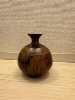 古瀬戸 一輪挿し 徳利 森脇文直 陶器 瀬戸焼 - メルカリ