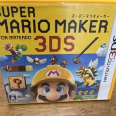 3DS スーパーマリオメーカー for ニンテンドー3DS