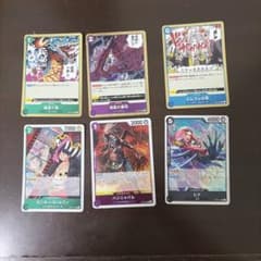 ワンピース カードゲーム セットのサムネイル