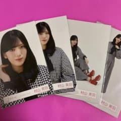 櫻坂46 生写真　村山美羽　ギンガムチェックコーデ　コンプのサムネイル