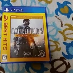 Bf4のサムネイル