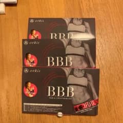 BBB.aya ダイエットのサムネイル