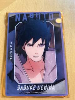 NARUTO ベースヤードトーキョー クリアアートビジュアル うちはサスケのサムネイル