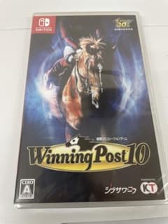 新品未開封　Switch版　Winning Post10 ウイニングポスト10のサムネイル