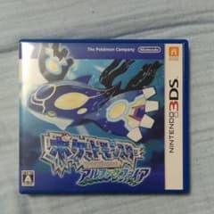 ポケットモンスター アルファサファイアのサムネイル