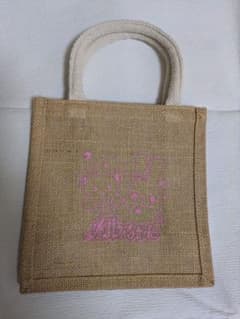 メルちゃん　バッグ　麻　おもちゃ王国　非売品のサムネイル
