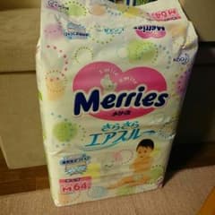 メリーズ＊テープタイプ＊Mサイズのサムネイル