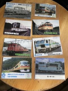 乗車記念カード西武鉄道 - メルカリ