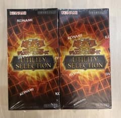 遊戯王 UTILITY SELECTION シュリンク付2BOX - メルカリ