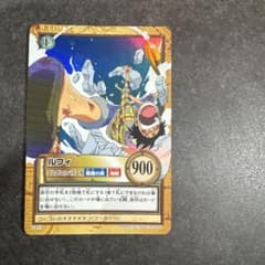 ワンピースカードダス ハイパーバトル　ルフィ ゴムゴムのバズーカ　C457のサムネイル
