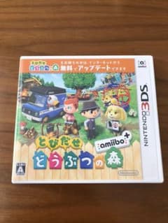 とびだせ どうぶつの森 amiibo+のサムネイル