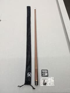 早川工房 トリファイドハイロースト ラジアル - メルカリ
