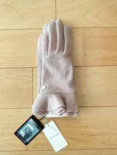 新品未使用★【五指抗菌加工・タッチパネル・フリル洗える・保湿】手袋のサムネイル