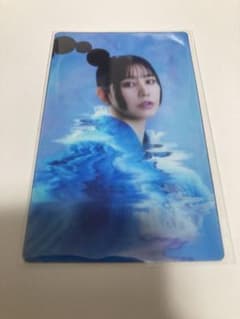 【新品未使用】SCANDAL ECHO オリジナルクリアトレカ(TOMOMI)のサムネイル