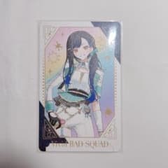 プロセカ感謝祭 グリーティングカード 白石杏のサムネイル