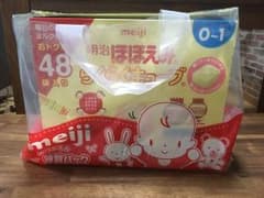 ほほえみらくらくキューブ 41本入りのサムネイル