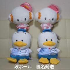 サンリオ　ぽよよんえあぽ～と　 BIGぬいぐるみ　あひるのペックル　こぎみゅん