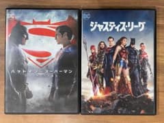 [DC 만화] 배트맨 대 슈퍼맨 / 저스티스 리그 DVD 세트