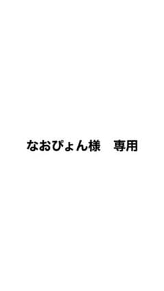 ベイマックスのサムネイル