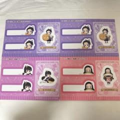 鬼滅の刃 ローソン限定 ステッカーセット 胡蝶しのぶ/栗花落カナヲ