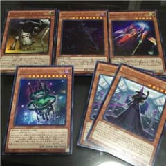 Kozmo 遊戯王のサムネイル
