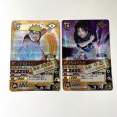 NARUTO ナルト ナルティメットカードバトル 平成 - メルカリ