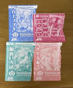 ホロライブ OFFICIAL CARD GAME 付録カード 4種セット - メルカリ