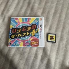 リズム天国セットのサムネイル