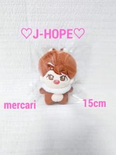 BTS ぬいぐるみ 15cm J-HOPE ホビ ホソク ジミン ユンギ RM - メルカリ