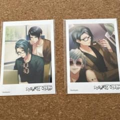 DYNAMIC CHORD ブロマイド 忍のサムネイル