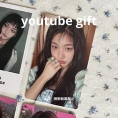 ILLIT イロハ トレカ youtube gift yg ラキドロ - メルカリ