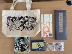 鬼滅の刃 グッズセット トートバッグ 缶バッジ 他全6点セット　原画展のグッズのサムネイル