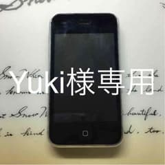 【Yuki様専用】iPhone3GS 32GB (ブラック)のサムネイル