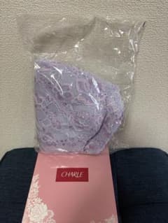 シャルレ　CHARLE ラベンダー ブラジャー LLサイズ　FB061のサムネイル