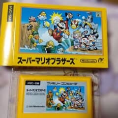 ファミコンカセット型ケース スーパーマリオブラザーズ - メルカリ
