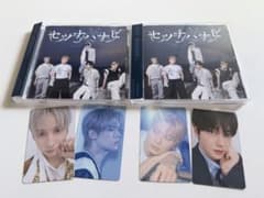 TOMORROW X TOGETHER セツナハナビ CD 2種セットのサムネイル