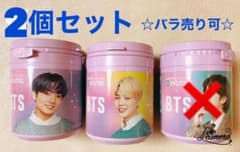 BTSキシリトールガムボトル　グク テテ ジミン　⭐︎バラ売り可能のサムネイル