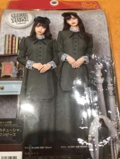 ハロウィン メイド 洋館 コスプレのサムネイル